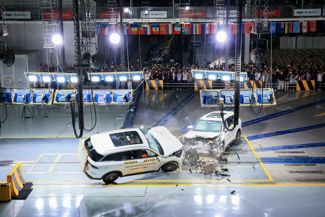 2-Chery crash test lab.jpg