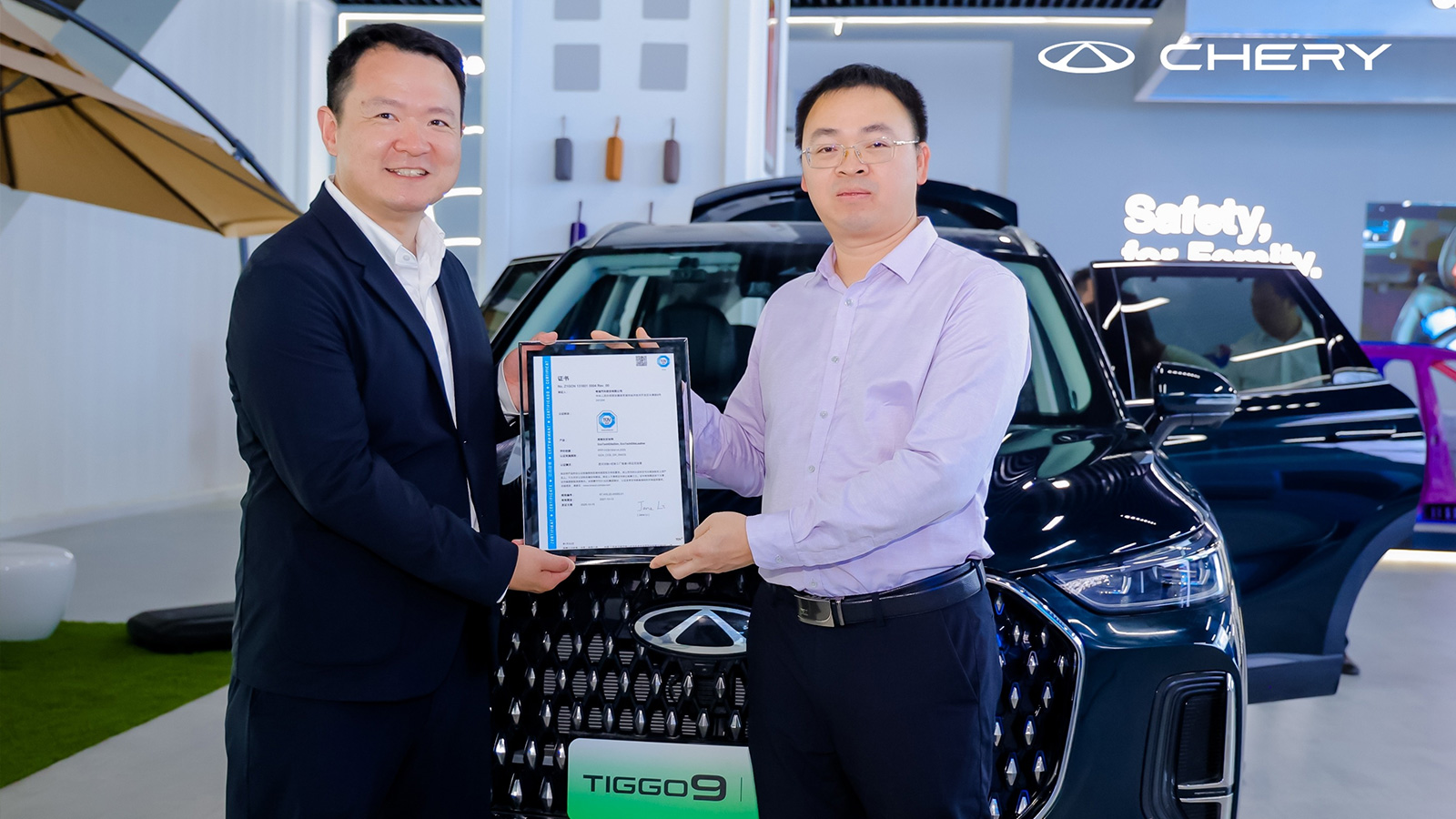 Love Is Omnipresent Protection: Chery TIGGO9 Earns TÜV SÜD Pet-Friendly Certification, Creating a Safe Haven for All "Family Members" cover image