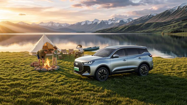 Camping Without Compromise, Picnics Made Easier: A Lakeside Weekend with TIGGO7 CSH and "For Family" cover image