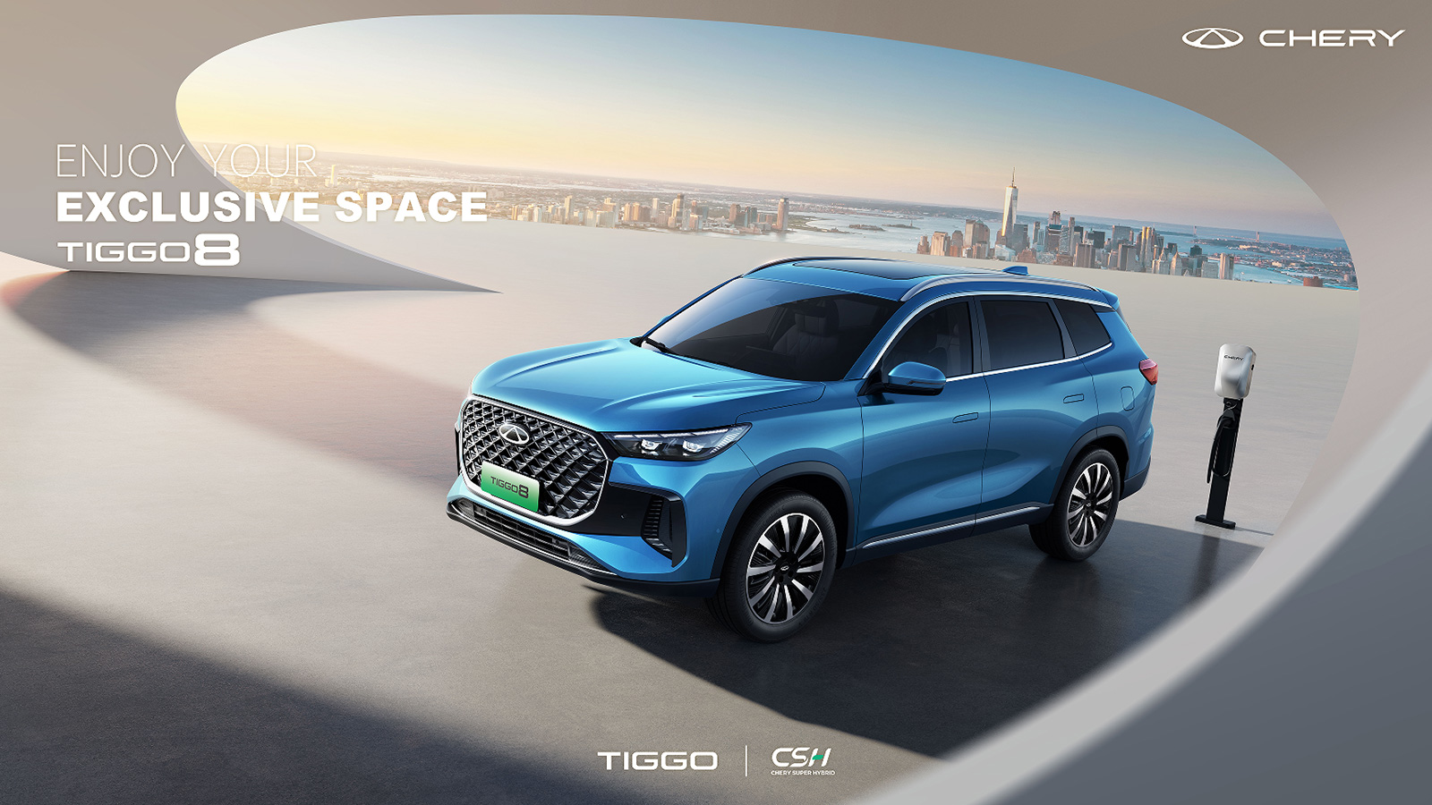 Cooler Summer Journeys, Freer Family Drives: TIGGO8 CSH Brings Long Range and Low Energy Consumption to Summer Escapes cover image