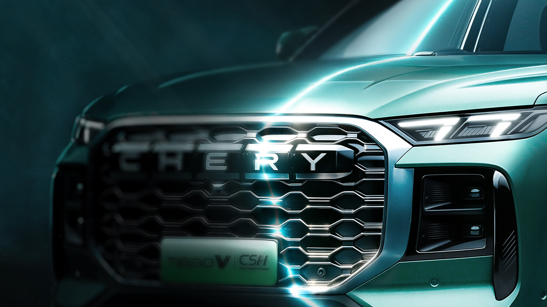 TIGGOV Front Fascia Design Concept Revealed: Tiger-Inspired Design Brings CHERY’s For Family Value Proposition to Life cover image