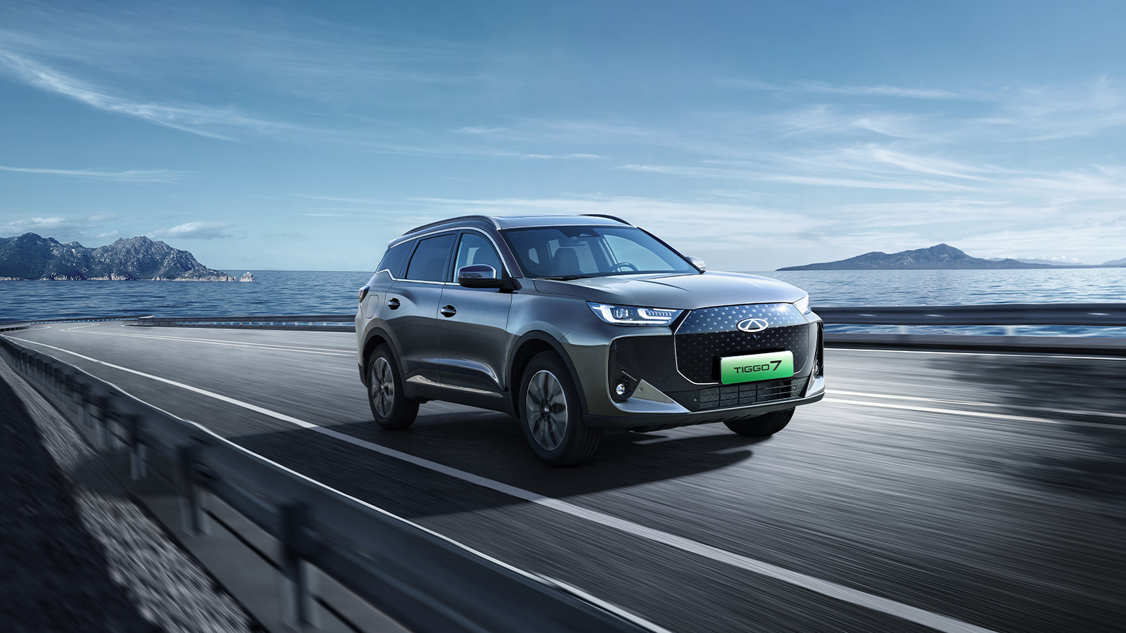 From City Streets to the Open Road, TIGGO7 CSH Easily Balances Everyday Life and Journeys Beyond cover image