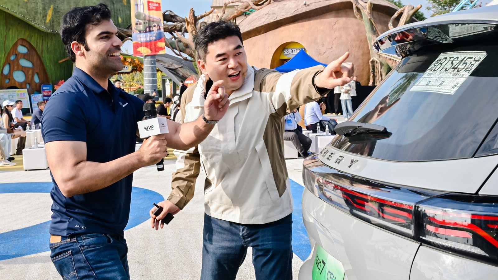 Parking and Summoning in Action: CHERY Shows Its Understanding of Families at a Parking Challenge Carnival cover image